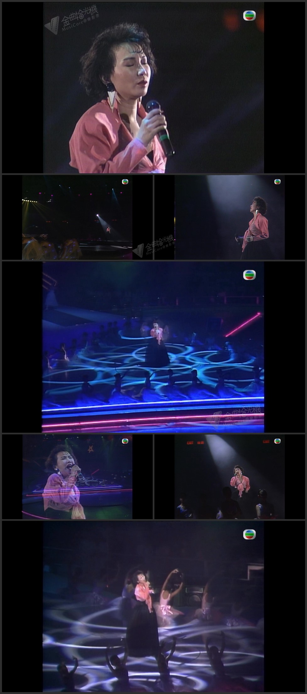 图片[1]-苏芮 – 凭着爱／明朝醒了时 [1080P/TS源码/357.8M]-金曲拾光机 - MusiCore@乐影带