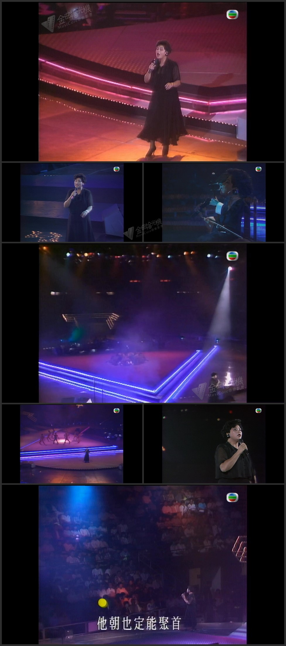 图片[1]-肥妈 – 友谊之光 (喜怒哀乐版) [1080P/TS源码/339.2M]-金曲拾光机 - MusiCore@乐影带