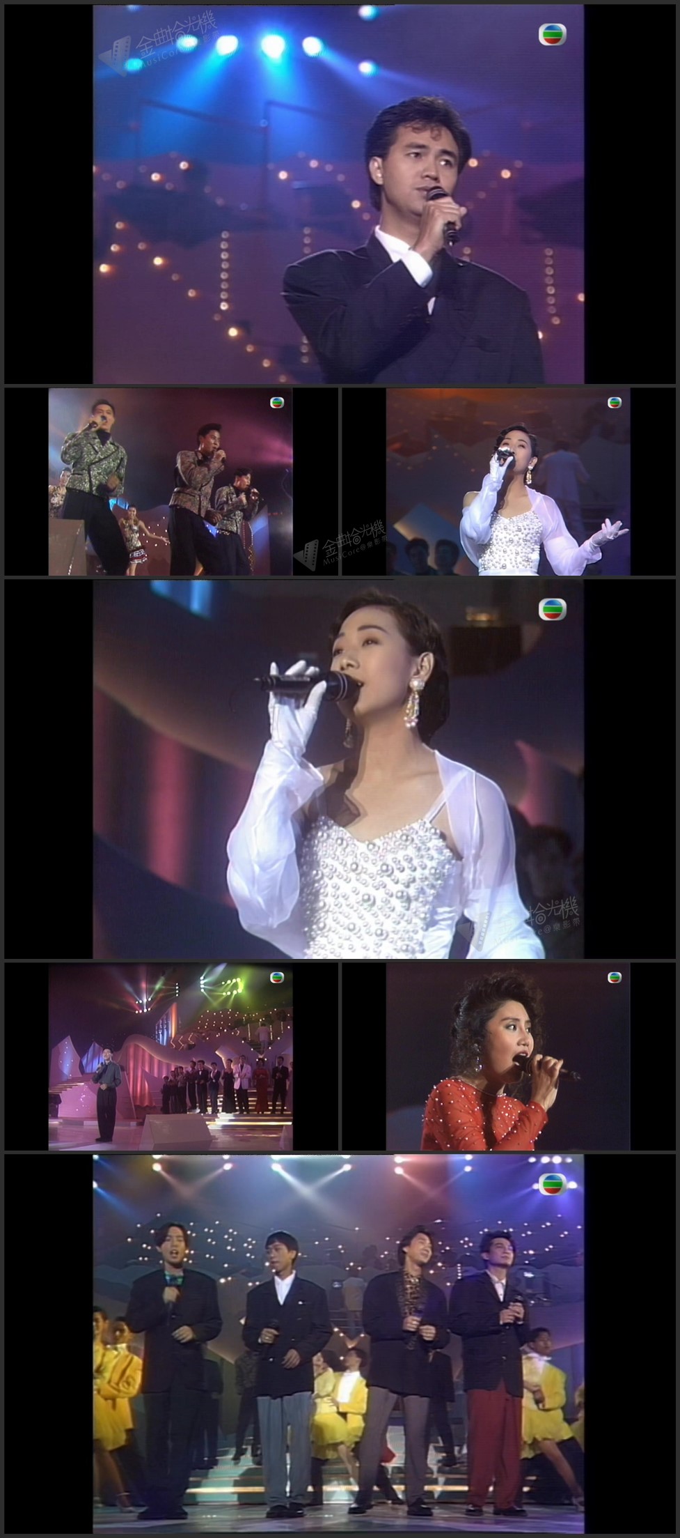 图片[1]-群星联唱1 [1080P/TS源码/597.7M]-金曲拾光机 - MusiCore@乐影带