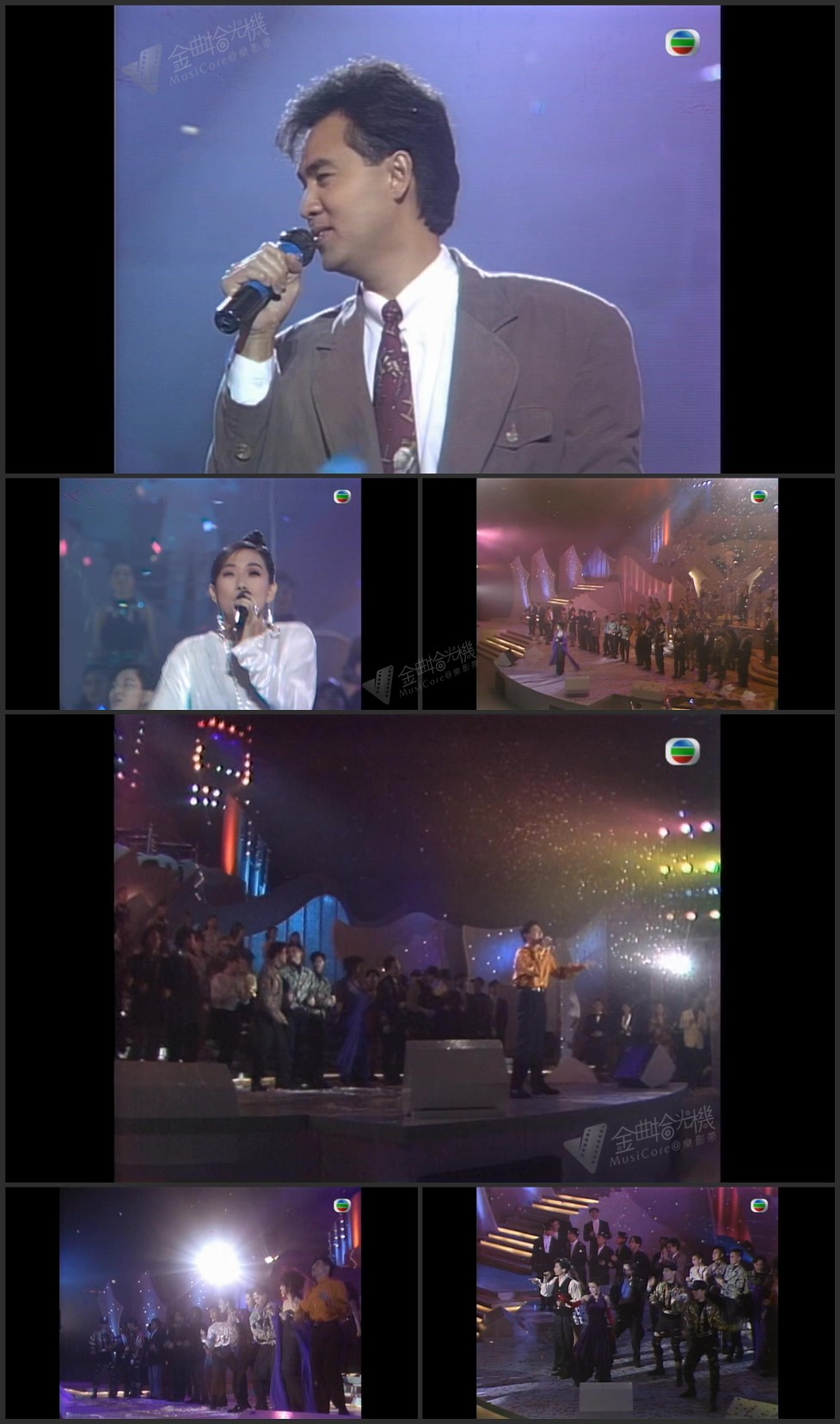 图片[1]-群星联唱2 [1080P/TS源码/706.2M]-金曲拾光机 - MusiCore@乐影带