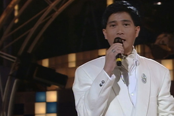 陈百强 - 只因爱你/相思河畔