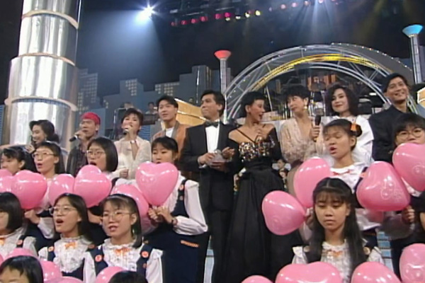 群星合唱 - 东方之珠