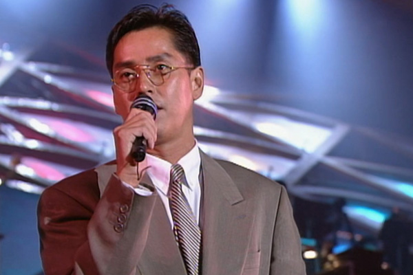 谭咏麟 - 半梦半醒／相识非偶然／雨丝情愁／也曾相识／一生中最爱／离不开的心／爱的根源／爱的替身