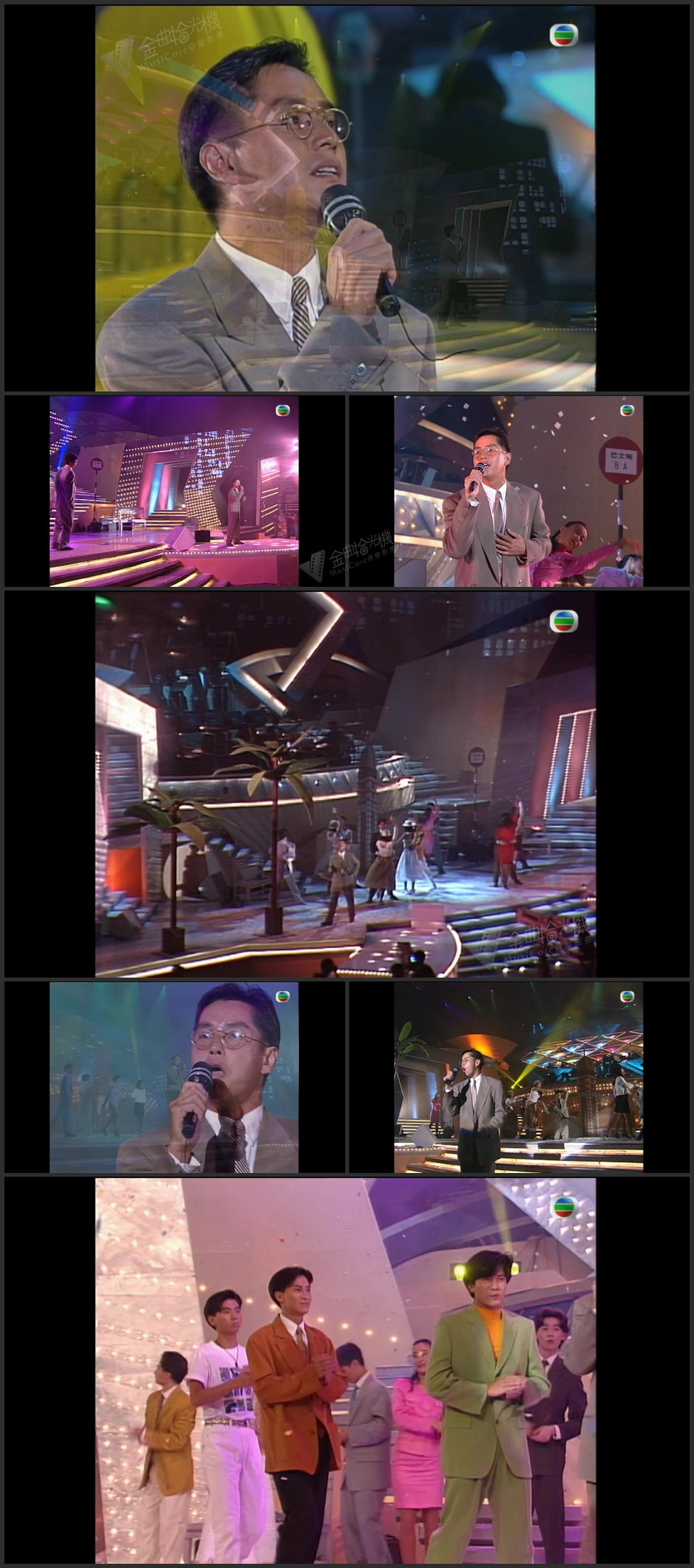 图片[1]-谭咏麟 – 半梦半醒／相识非偶然／雨丝情愁／也曾相识／一生中最爱／离不开的心／爱的根源／爱的替身 [1080P/TS源码/527.4M]-金曲拾光机 - MusiCore@乐影带