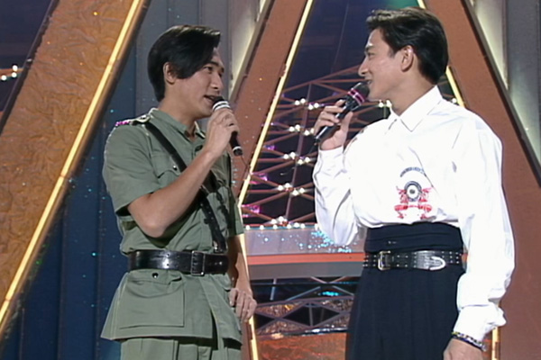 刘德华 梁朝伟「时空穿梭双子星」- 始终会行运/伴我启航/胸怀大志/真我的风采