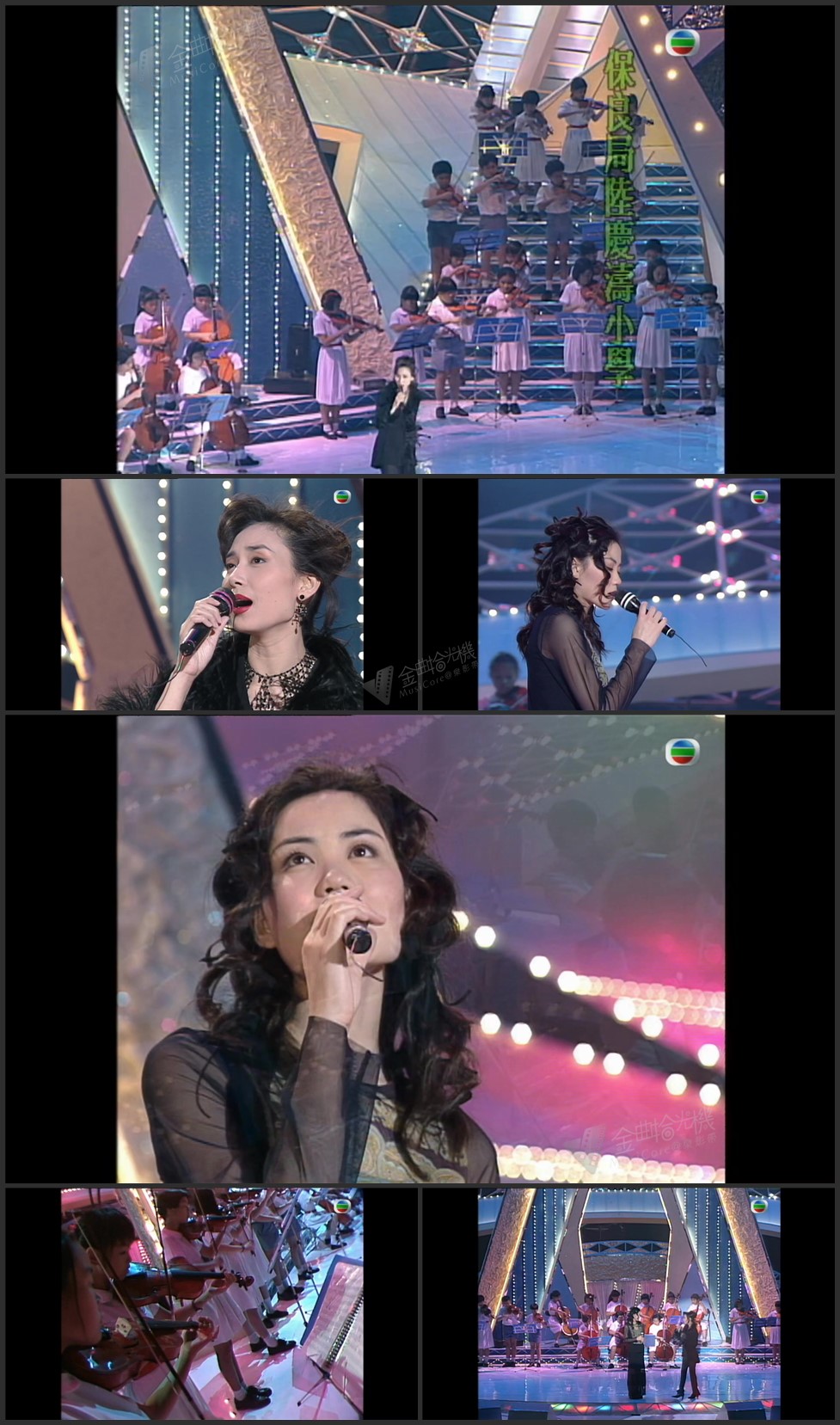 图片[1]-邝美云-其实我爱你吗／王靖雯-如风+容易受伤的女人 [1080P/TS源码/355.9M]-金曲拾光机 - MusiCore@乐影带