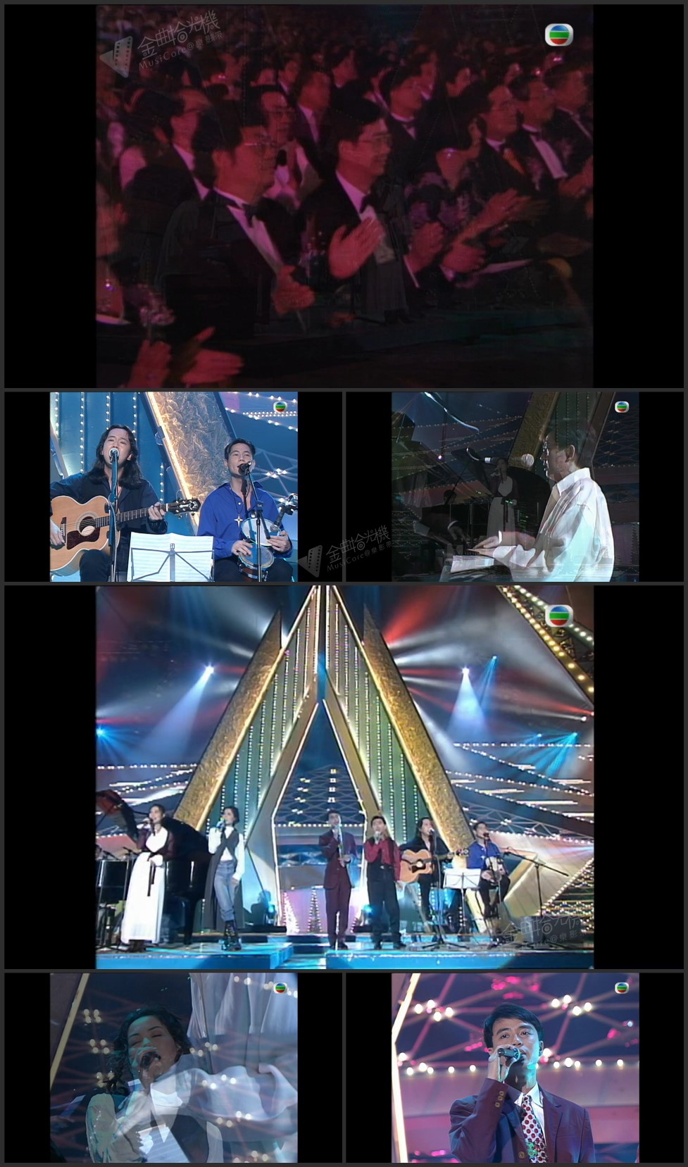 图片[1]-李克勤 吕方 王靖雯 彭羚 伦永亮 太极 – 沙沙的雨／总有你鼓励／每一句说话／奔向你／请你跟我走／Miss You Night and Day／红日 [1080P/TS源码/572.9M]-金曲拾光机 - MusiCore@乐影带