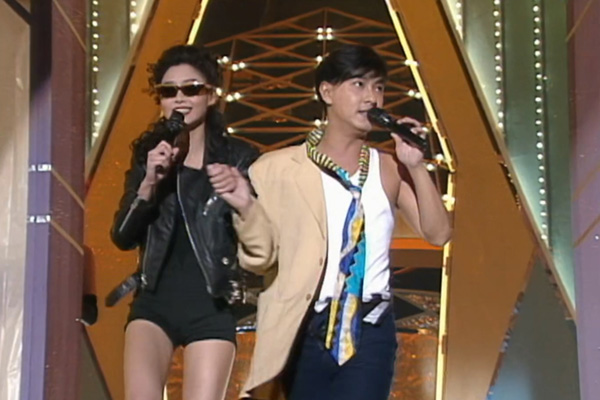 张卫健 叶玉卿「闪电更衣室」- 旧欢如梦