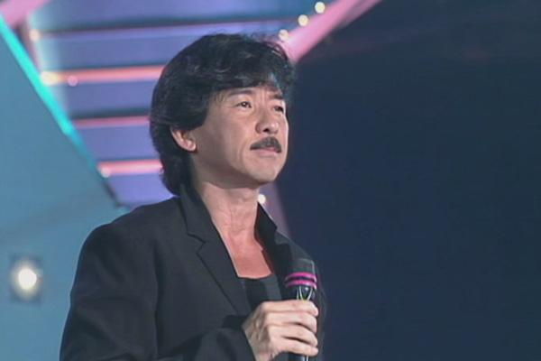 林子祥 - 愿世间有青天／交出一切