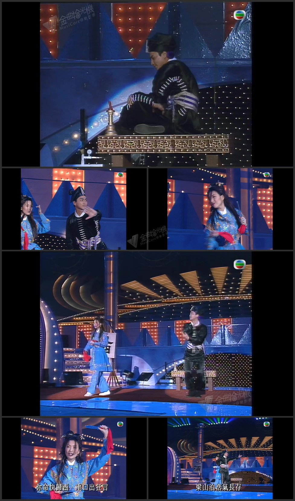 图片[1]-何家劲 郑秀文「武松打店」 [1080P/TS源码/287.3M]-金曲拾光机 - MusiCore@乐影带