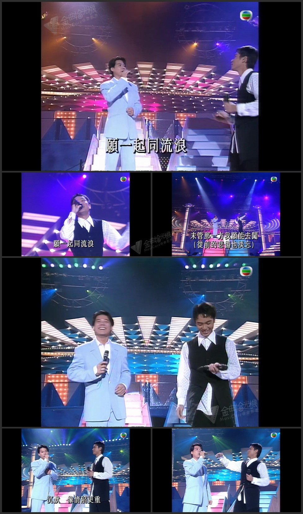 图片[1]-巫启贤 李克勤「巫李双升唱爆咪」- 希望[勤]／太傻[贤] [1080P/TS源码/416.0M]-金曲拾光机 - MusiCore@乐影带