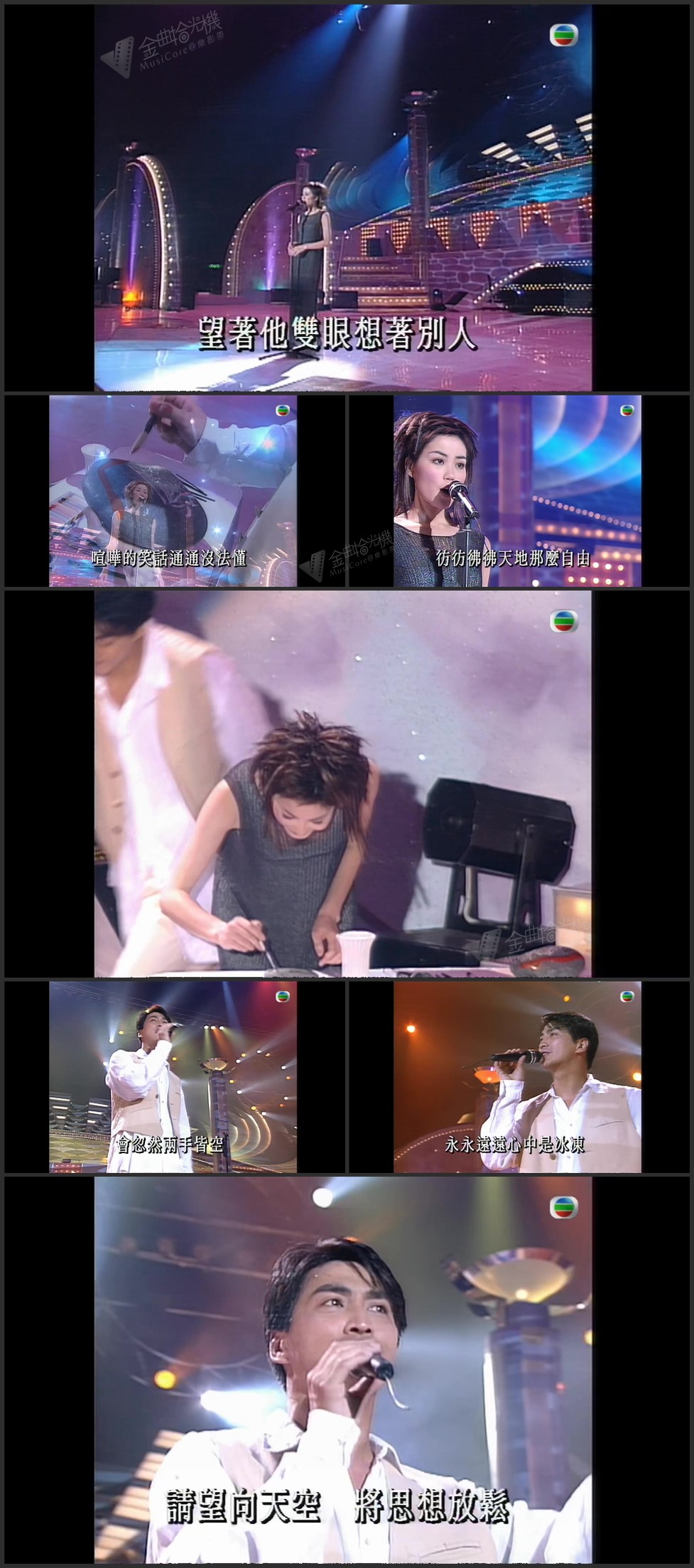 图片[1]-王靖雯-梦游／何家劲-活得轻松 [1080P/TS源码/204.2M]-金曲拾光机 - MusiCore@乐影带