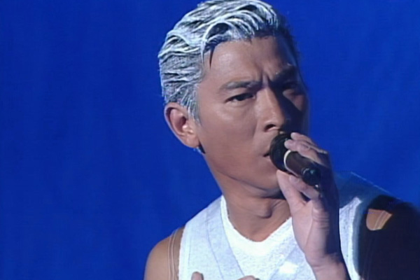 刘德华 - 不可不信缘／如果你是我的传说／真永远