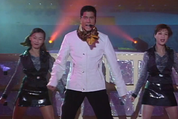 郭富城 - 狂野之城/铁幕诱惑/纯真传说