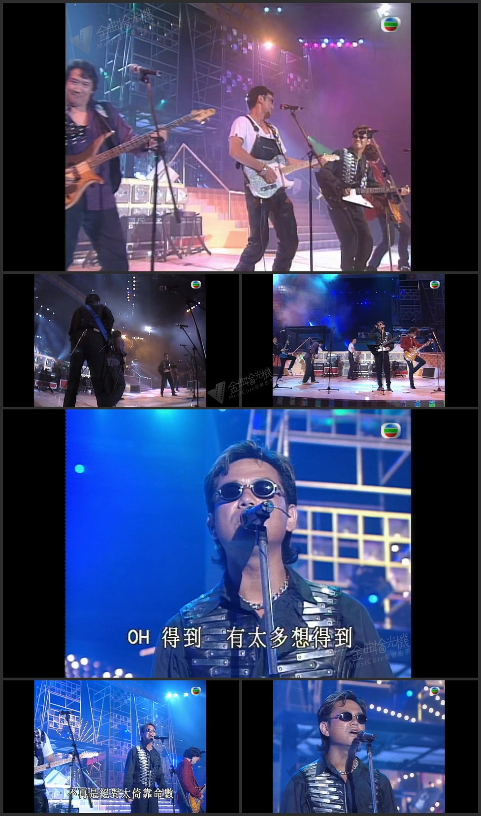 图片[1]-BNO – Born To Be Wild／各领风骚 [1080P/TS源码/664.8M]-金曲拾光机 - MusiCore@乐影带