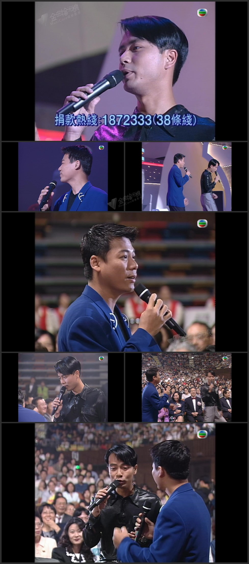 图片[1]-李克勤 巫启贤「栋笃唱」 [1080P/TS源码/418.8M]-金曲拾光机 - MusiCore@乐影带