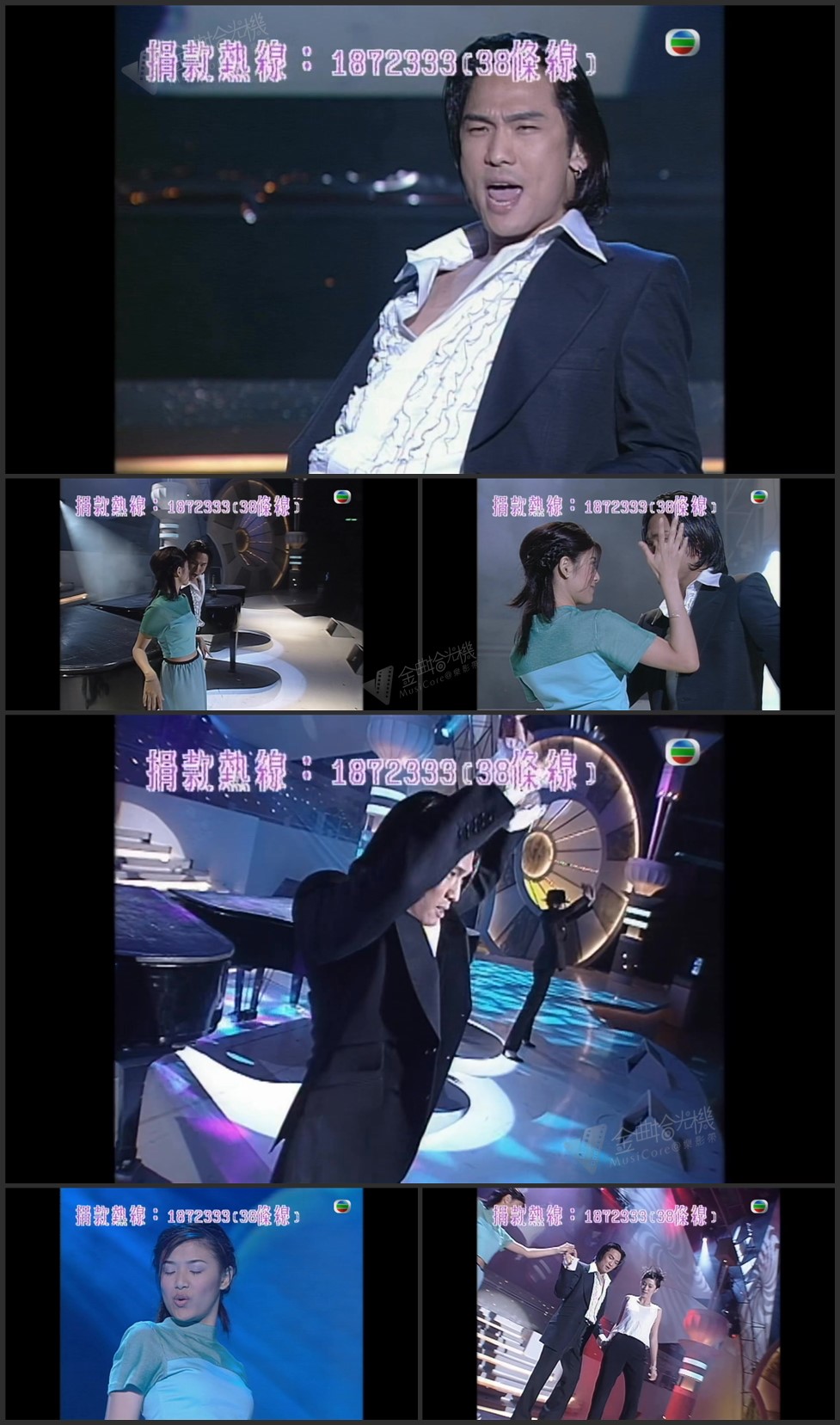 图片[1]-杜德伟 苏慧伦 李乐诗 – 歌舞表演 [1080P/TS源码/435.8M]-金曲拾光机 - MusiCore@乐影带