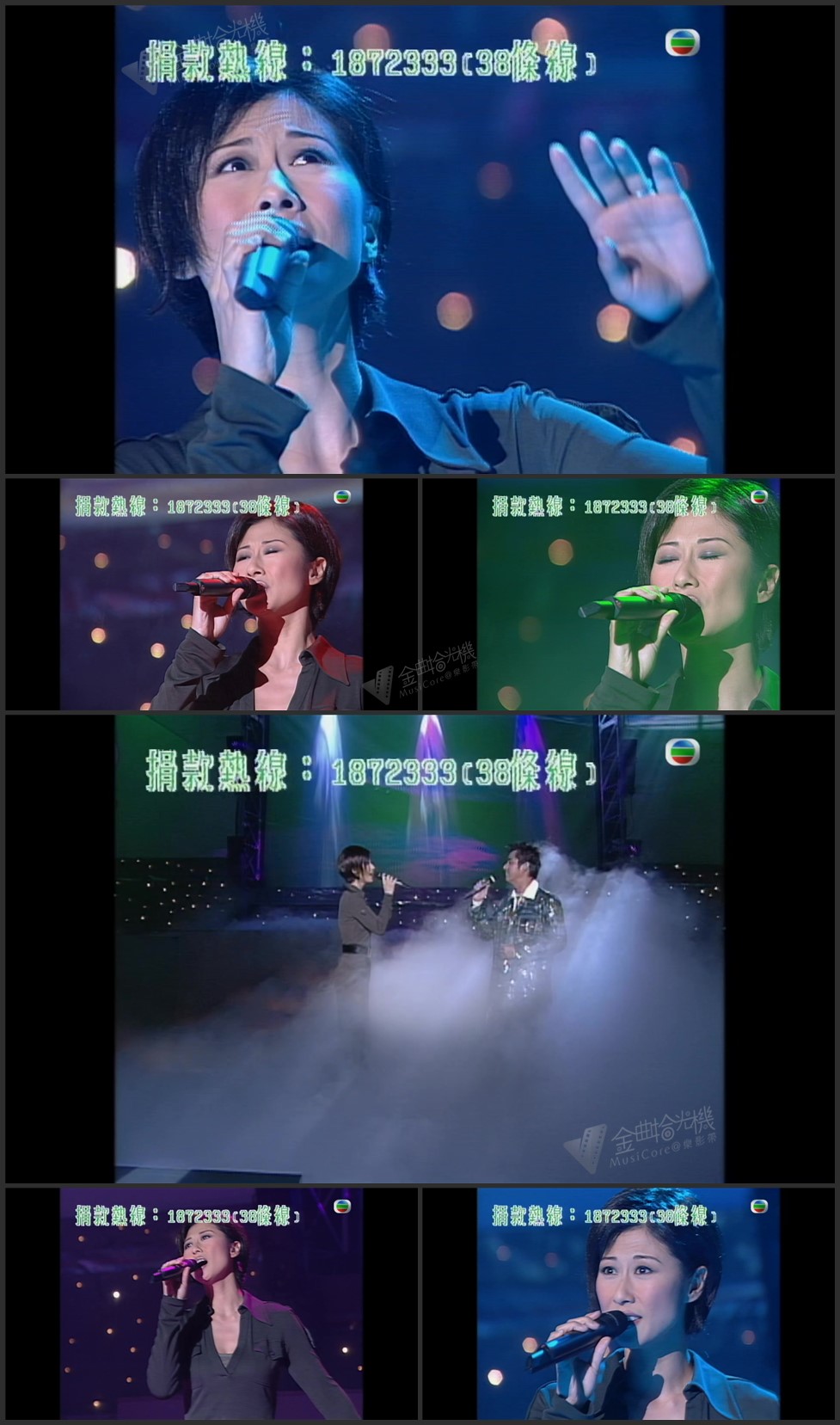 图片[1]-谭咏麟 叶倩文 – 祝福／雾之恋／情人知己／一生中最爱／Under the Boardwalk [1080P/TS源码/497.1M]-金曲拾光机 - MusiCore@乐影带