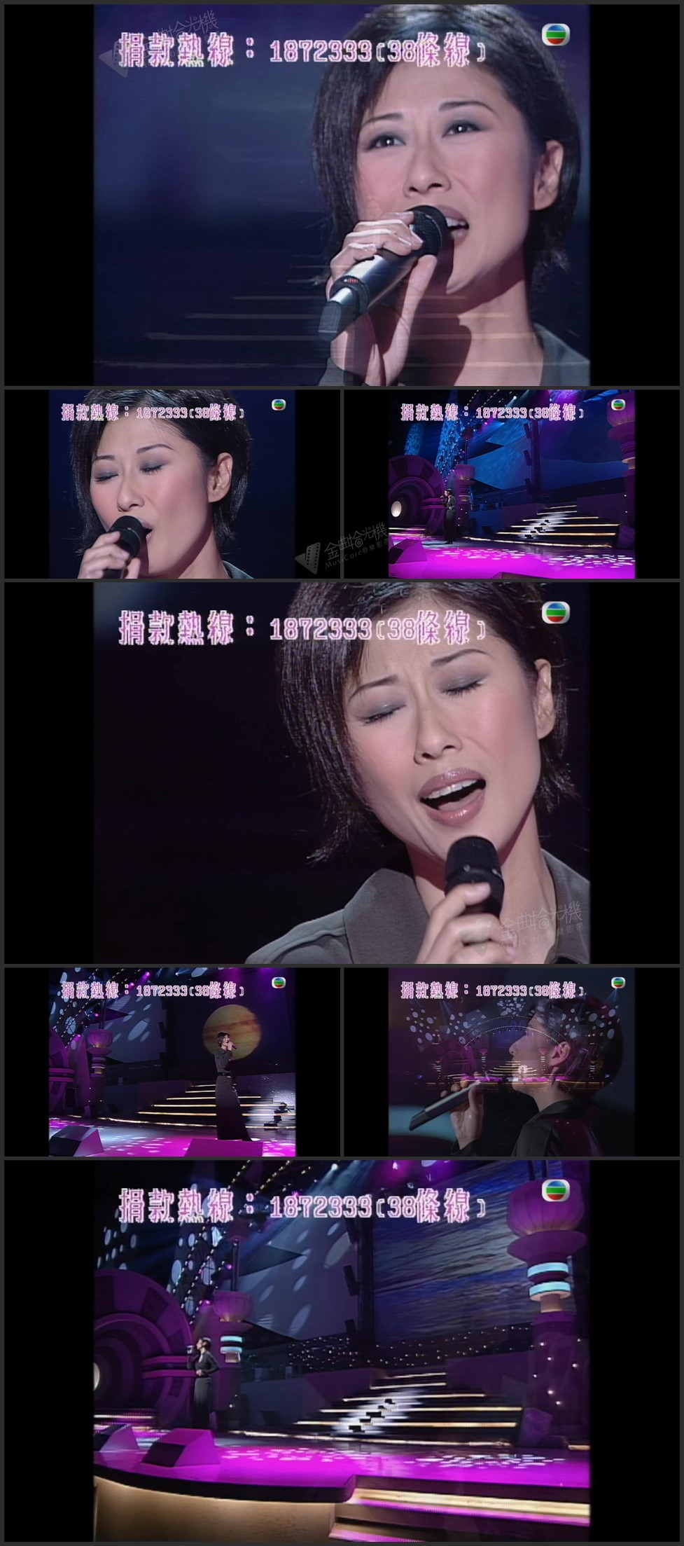 图片[1]-叶倩文 – 福气 [1080P/TS源码/226.5M]-金曲拾光机 - MusiCore@乐影带