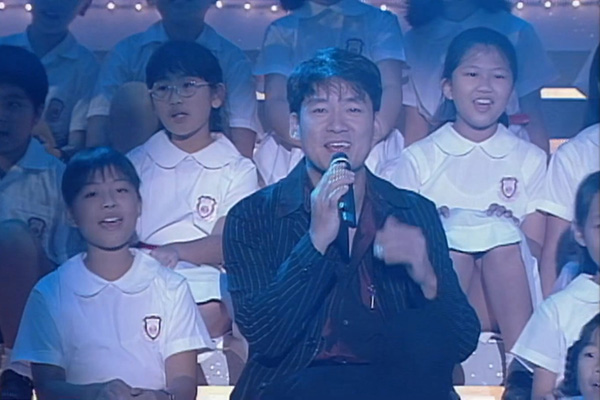 周华健 - 摆渡的岁月