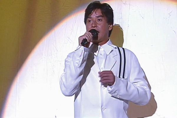 谭咏麟「超白金曲四