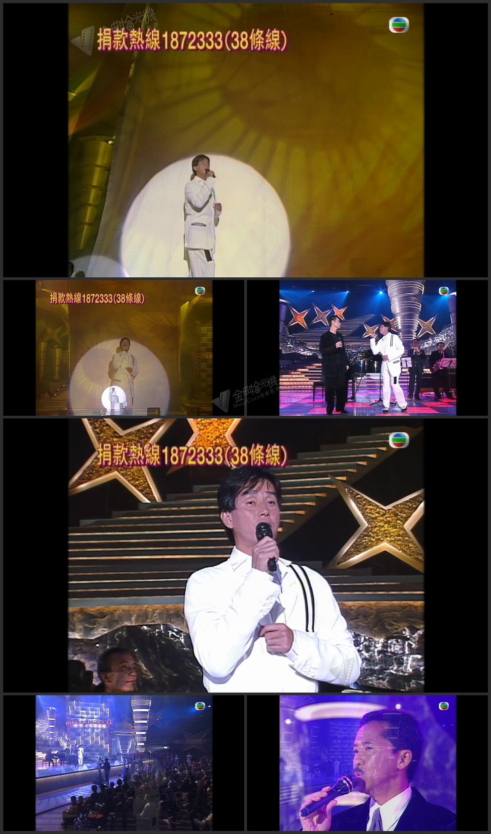 图片[1]-谭咏麟「超白金曲四”伦”唱」- 每当变幻时／轻抚你的脸(ft.张学友)／一起走过的日子(ft.刘德华)／最爱是谁(ft.林子祥) [1080P/TS源码/785.9M]-金曲拾光机 - MusiCore@乐影带