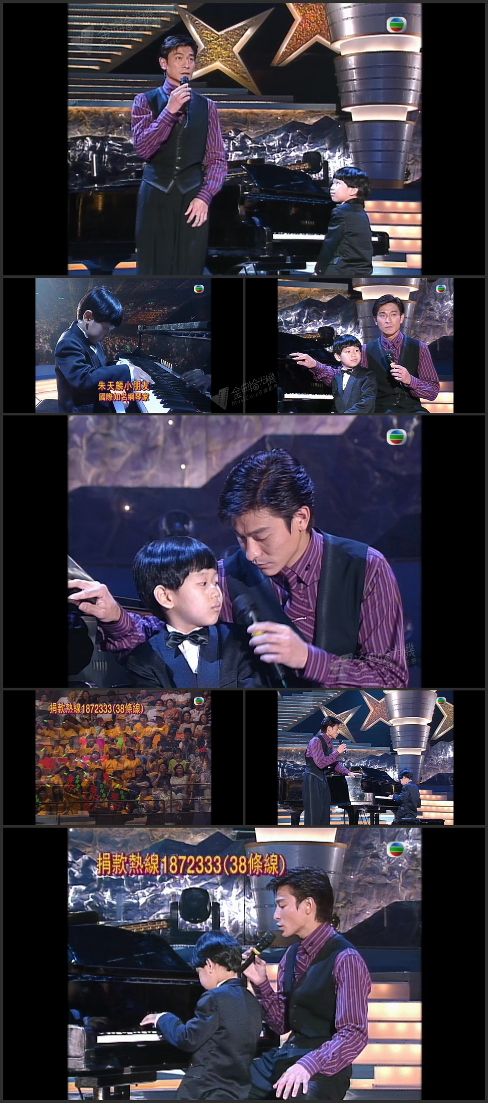 图片[1]-刘德华「华仔十级点唱会」- 忘情水 [1080P/TS源码/503.1M]-金曲拾光机 - MusiCore@乐影带