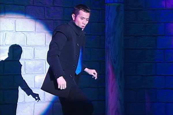 梁汉文「Face常魅影魔法道」- 断了气