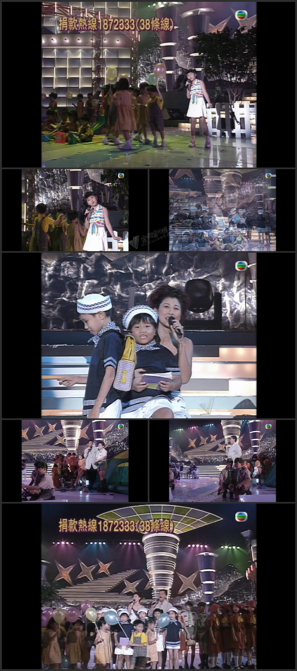 图片[1]-叶倩文 林子祥「与众童乐三人行」- 三人行 [1080P/TS源码/341.3M]-金曲拾光机 - MusiCore@乐影带