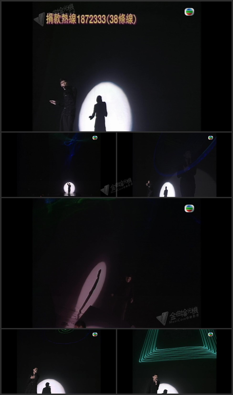 图片[1]-刘德华 – 甘心 [1080P/TS源码/133.5M]-金曲拾光机 - MusiCore@乐影带