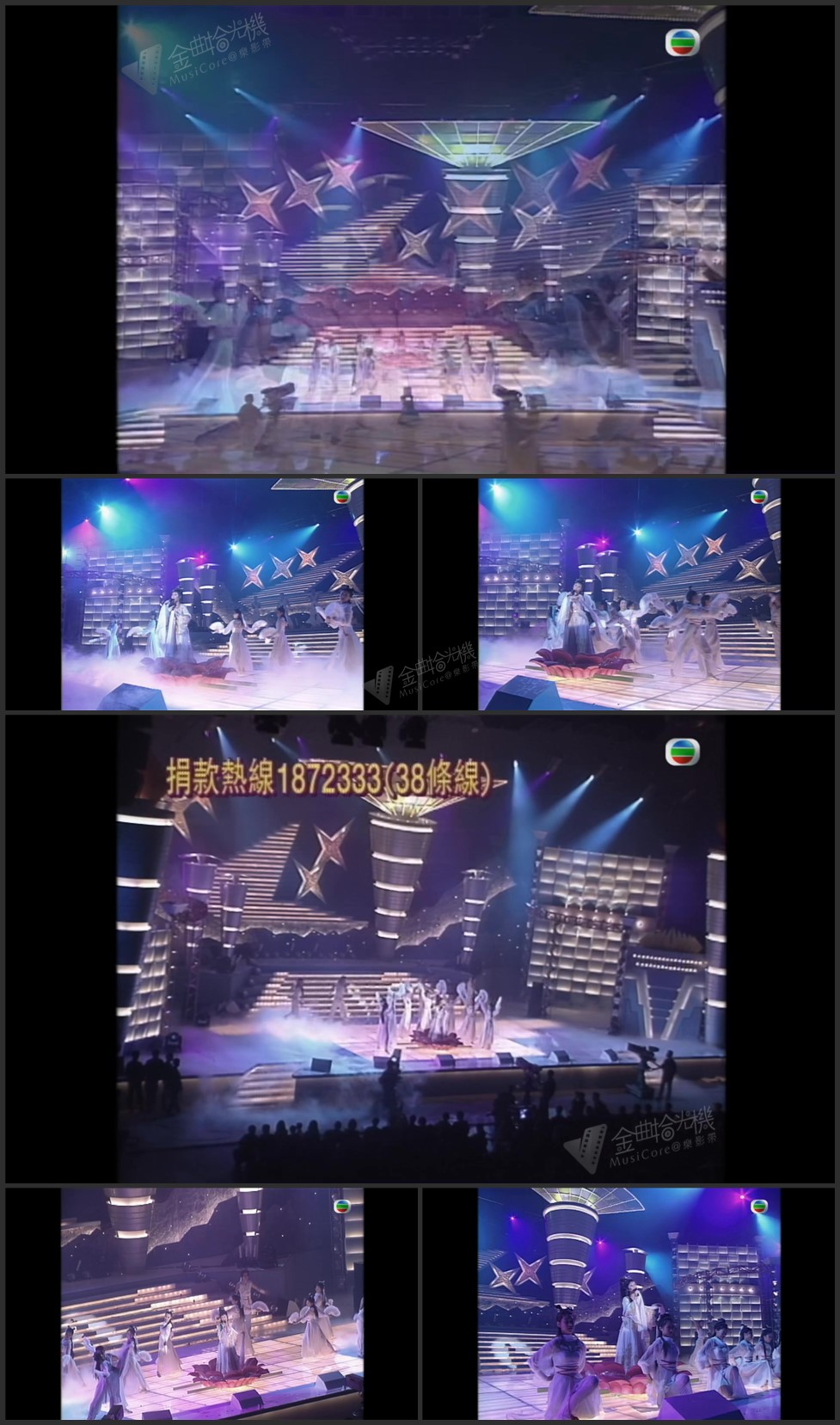 图片[1]-彭羚 – 只因有着你 [1080P/TS源码/327.6M]-金曲拾光机 - MusiCore@乐影带