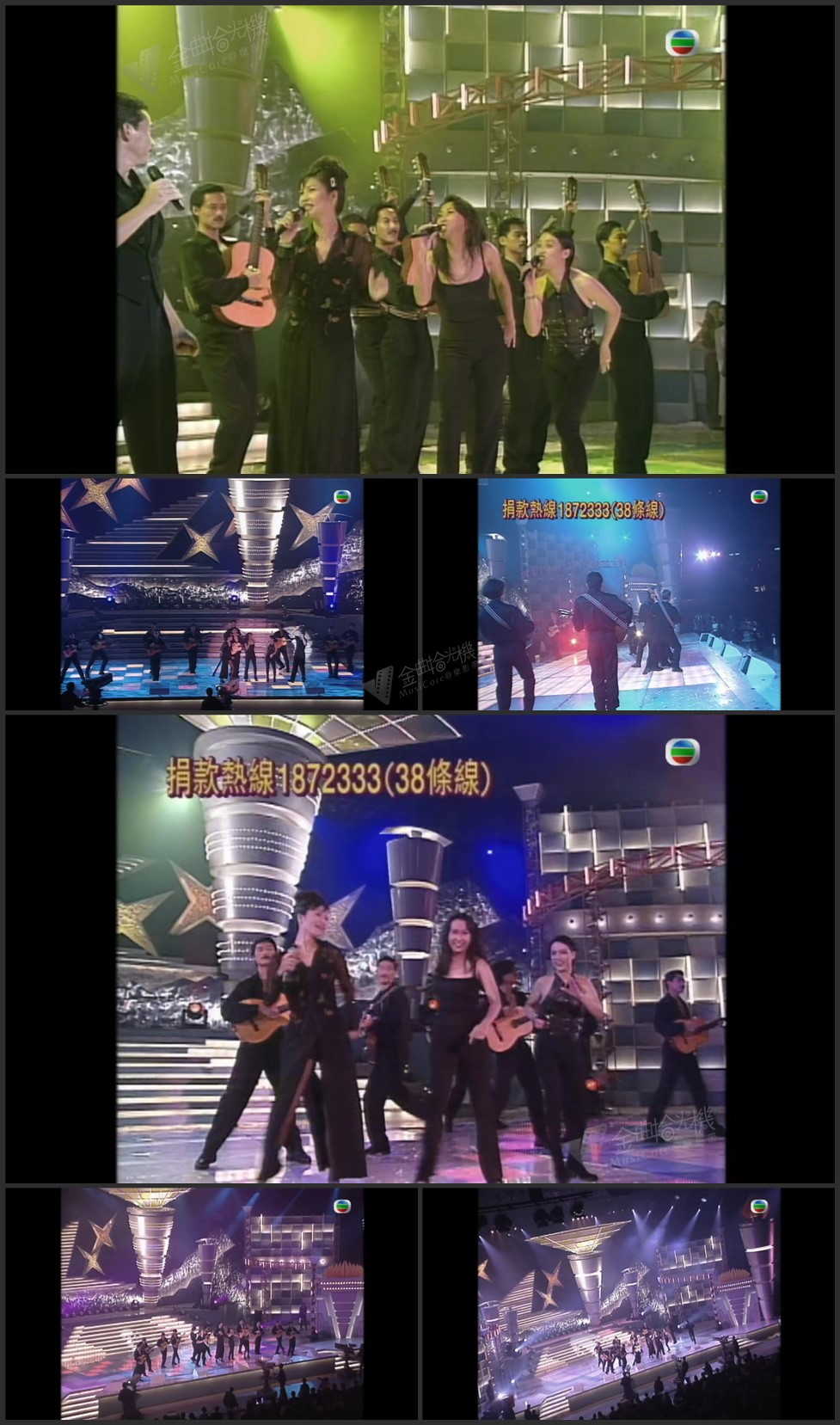 图片[1]-林子祥 叶倩文 – 好气连祥 [1080P/TS源码/392.7M]-金曲拾光机 - MusiCore@乐影带