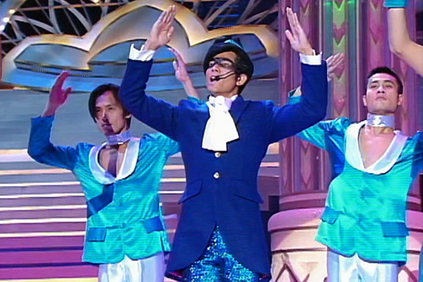 郭富城 - 一变倾城