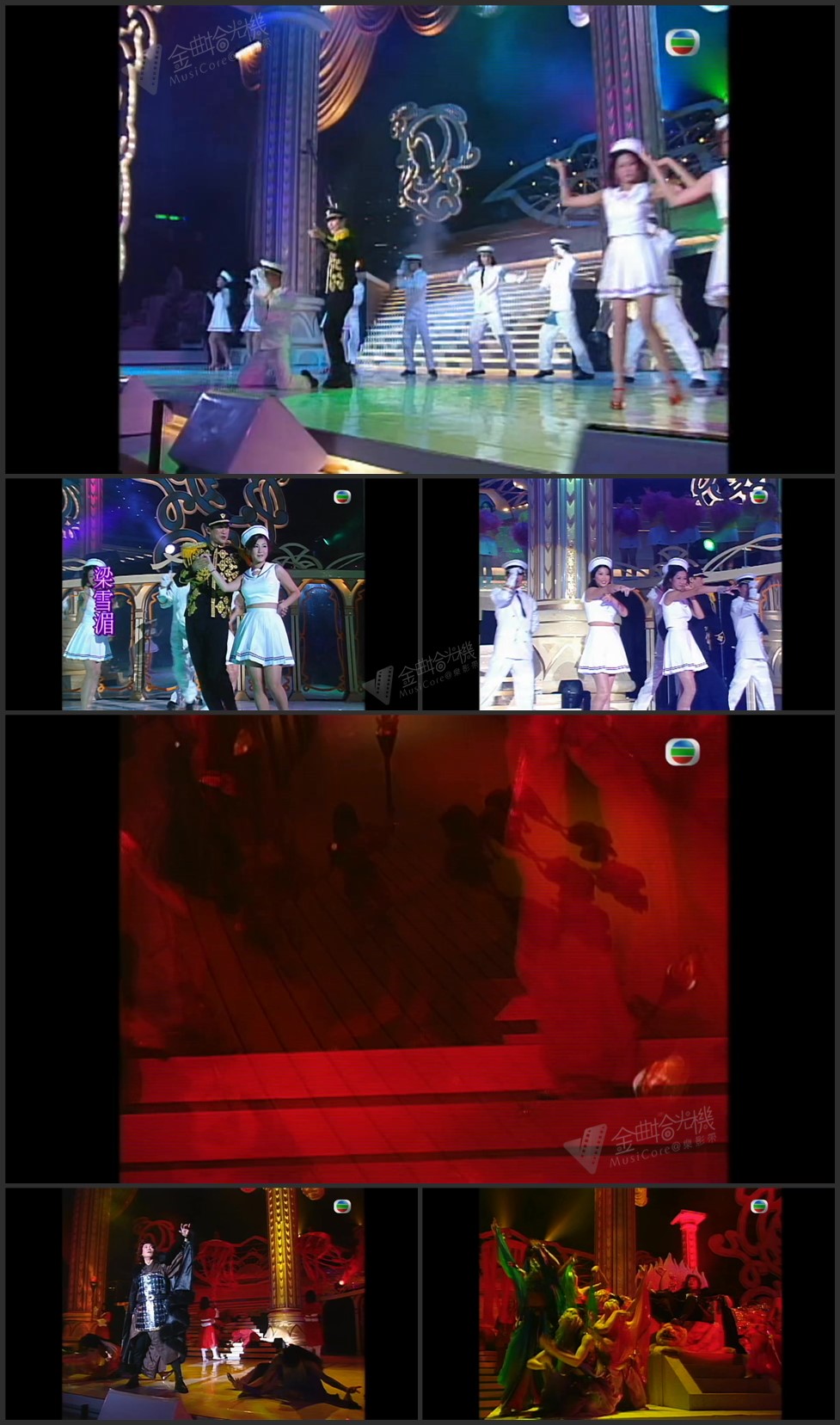 图片[1]-郑少秋「非常劲秋百变Show」-OH GAL／熊熊圣火 [1080P/TS源码/628.7M]-金曲拾光机 - MusiCore@乐影带