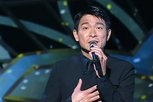 刘德华「真心刘给有情人」- 忘情水／一起走过的日子／谢谢您的爱