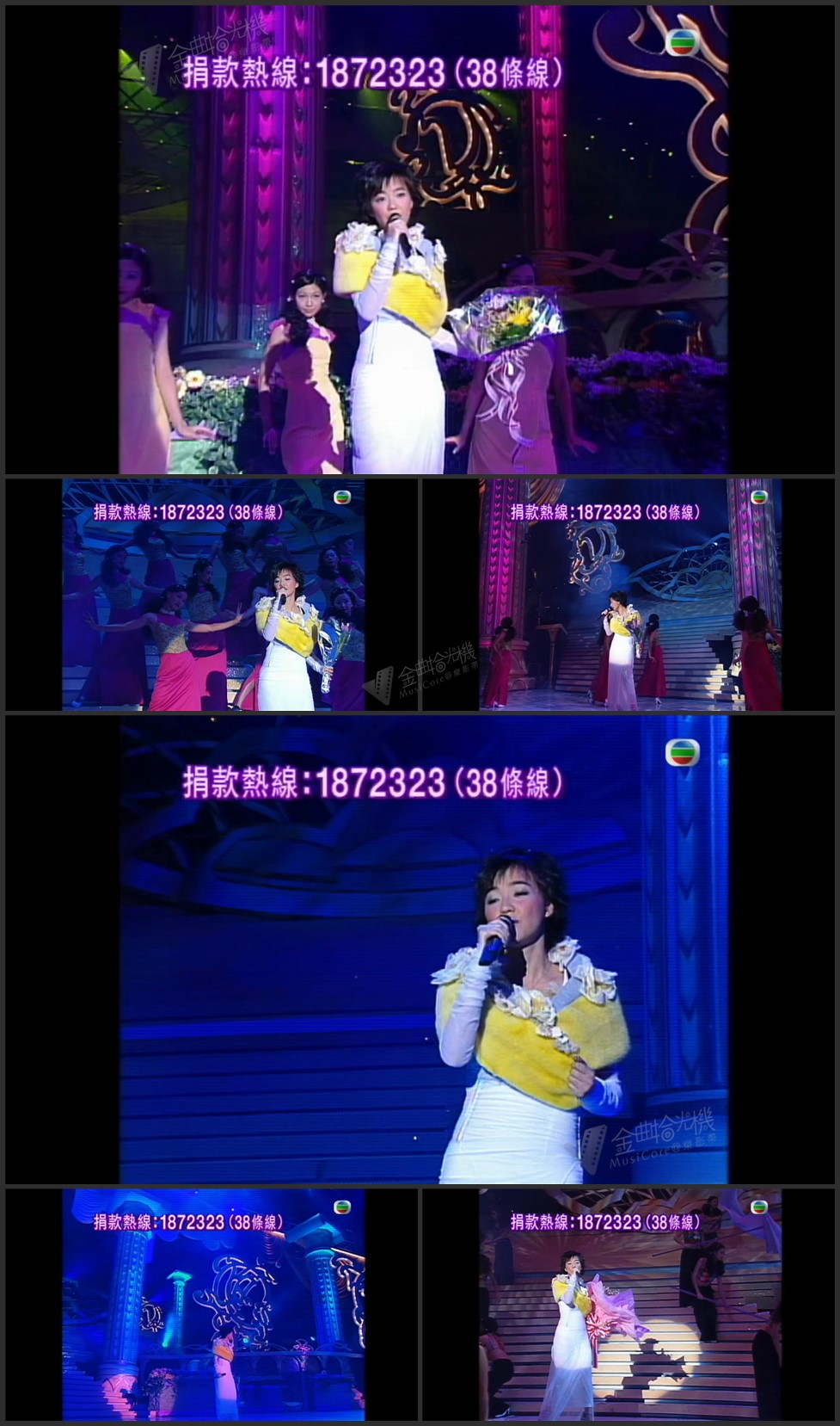 图片[1]-陈慧娴「花姿恋曲诉娴情」- 花店／傻女／飘雪／千千阙歌 [1080P/TS源码/582.1M]-金曲拾光机 - MusiCore@乐影带