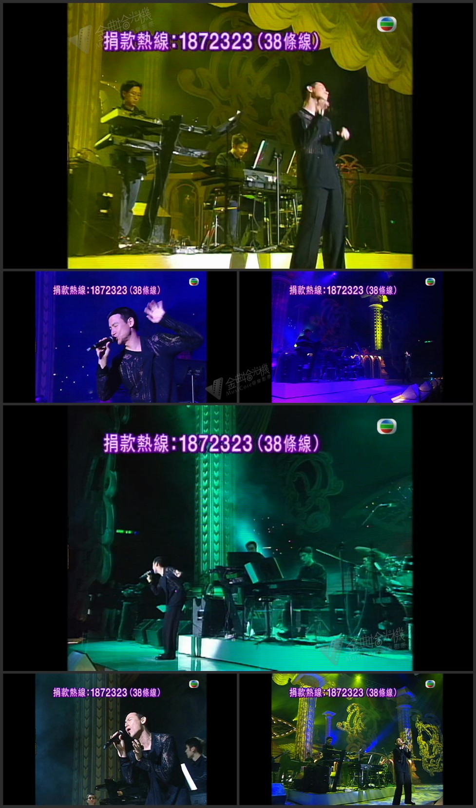 图片[1]-张学友「至尊无敌劲Band友」- 爱火花／情不禁／马路英雄／真情流露 [1080P/TS源码/559.8M]-金曲拾光机 - MusiCore@乐影带