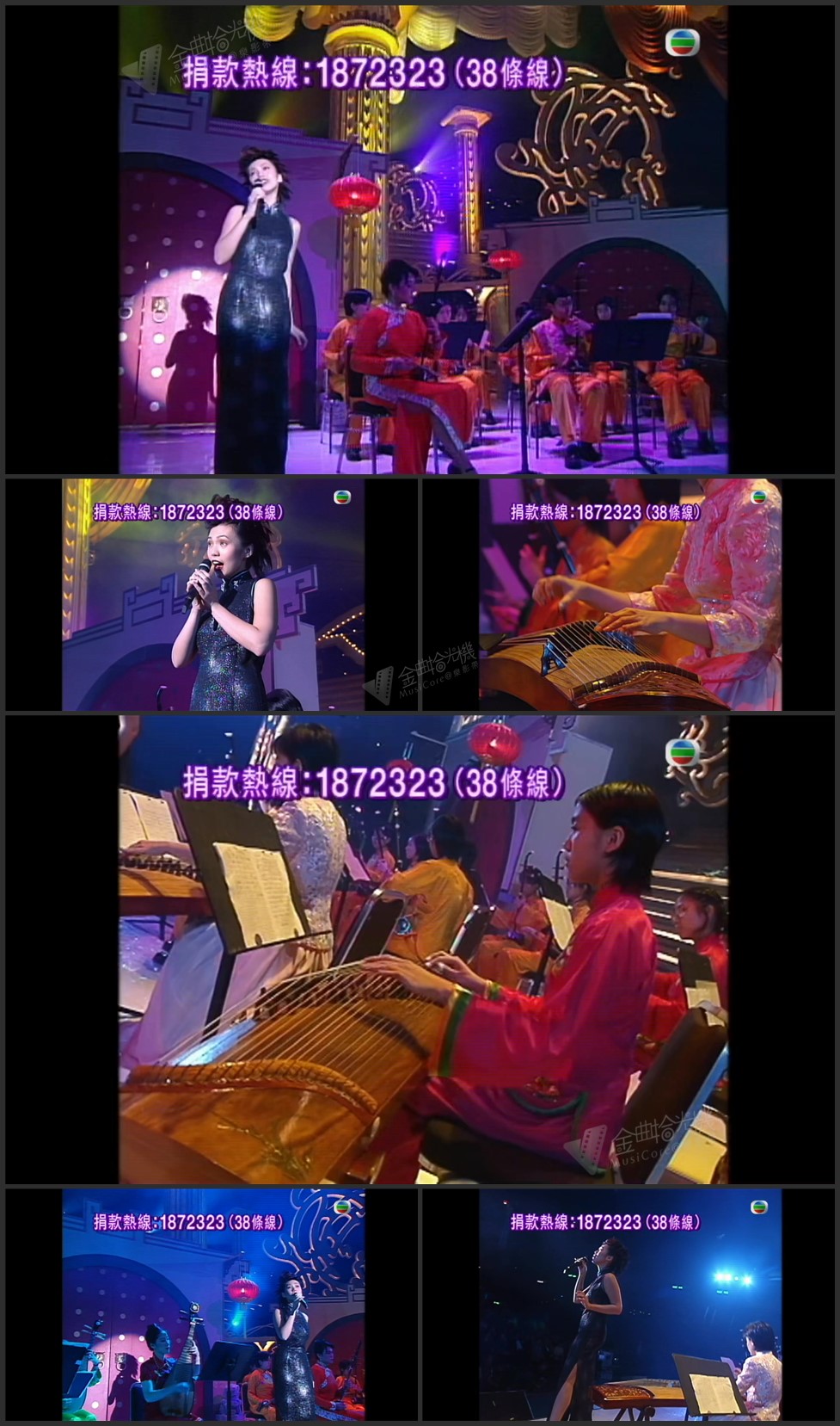 图片[1]-陈洁仪「心仪君曲唱不停」- 我只在乎你／月亮代表我的心／漫步人生路 [1080P/TS源码/587.9M]-金曲拾光机 - MusiCore@乐影带