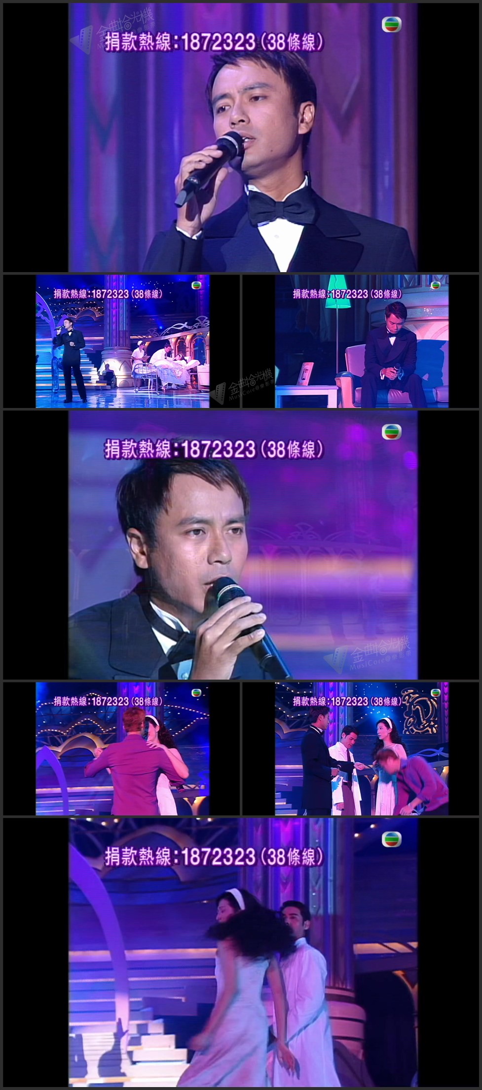 图片[1]-李克勤「倾情一克半生缘」- 大会堂演奏厅／月半小夜曲／深深深 [1080P/TS源码/710.1M]-金曲拾光机 - MusiCore@乐影带