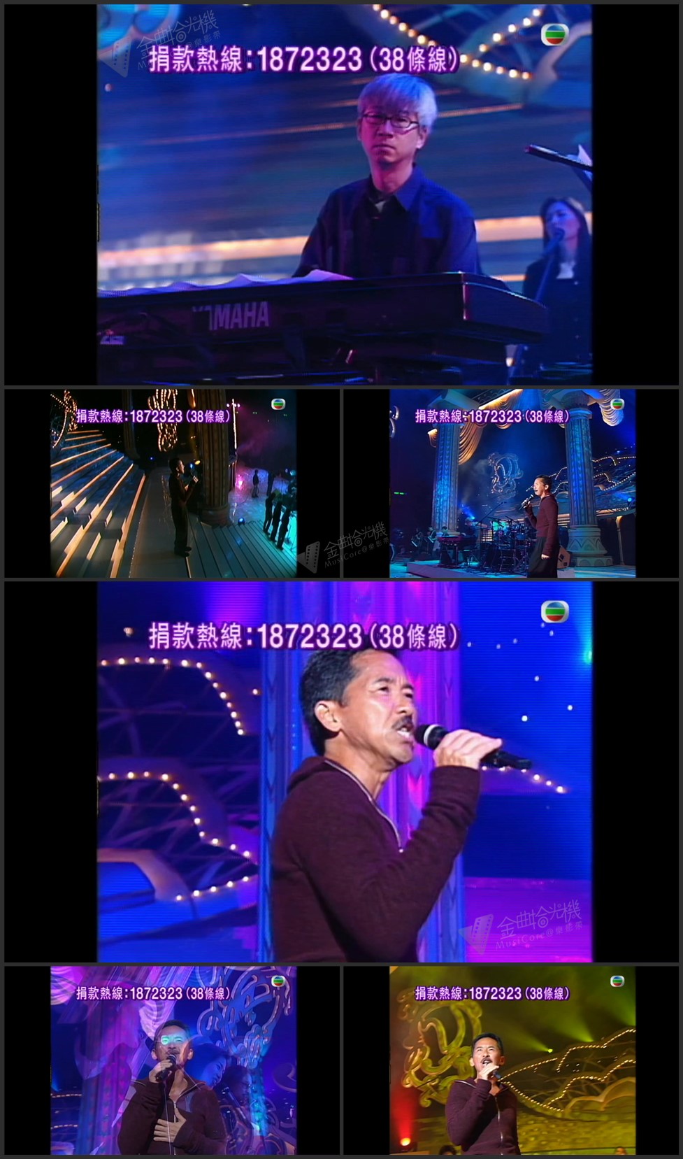 图片[1]-林子祥「好歌连祥Super Jam」- 千枝针刺在心／在水中央／分分钟需要你／我要走天涯 [1080P/TS源码/650.1M]-金曲拾光机 - MusiCore@乐影带