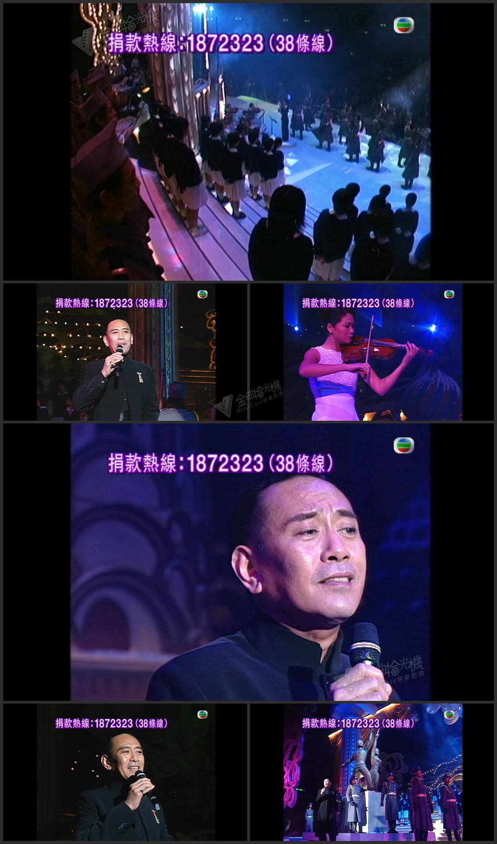 图片[1]-罗文「包罗万有大汇演」- 万水千山纵横／几许风雨／摘星 [1080P/TS源码/889.5M]-金曲拾光机 - MusiCore@乐影带