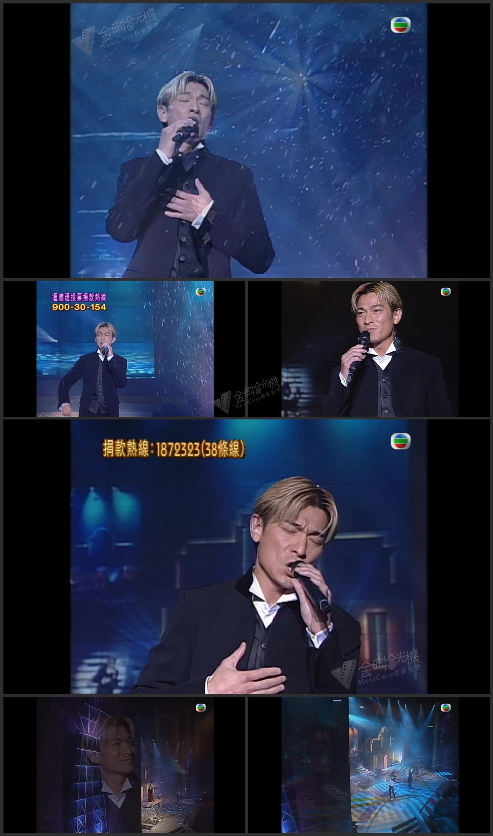 图片[1]-刘德华 – 一起走过的日子+心只有你 [1080P/TS源码/473.3M]-金曲拾光机 - MusiCore@乐影带