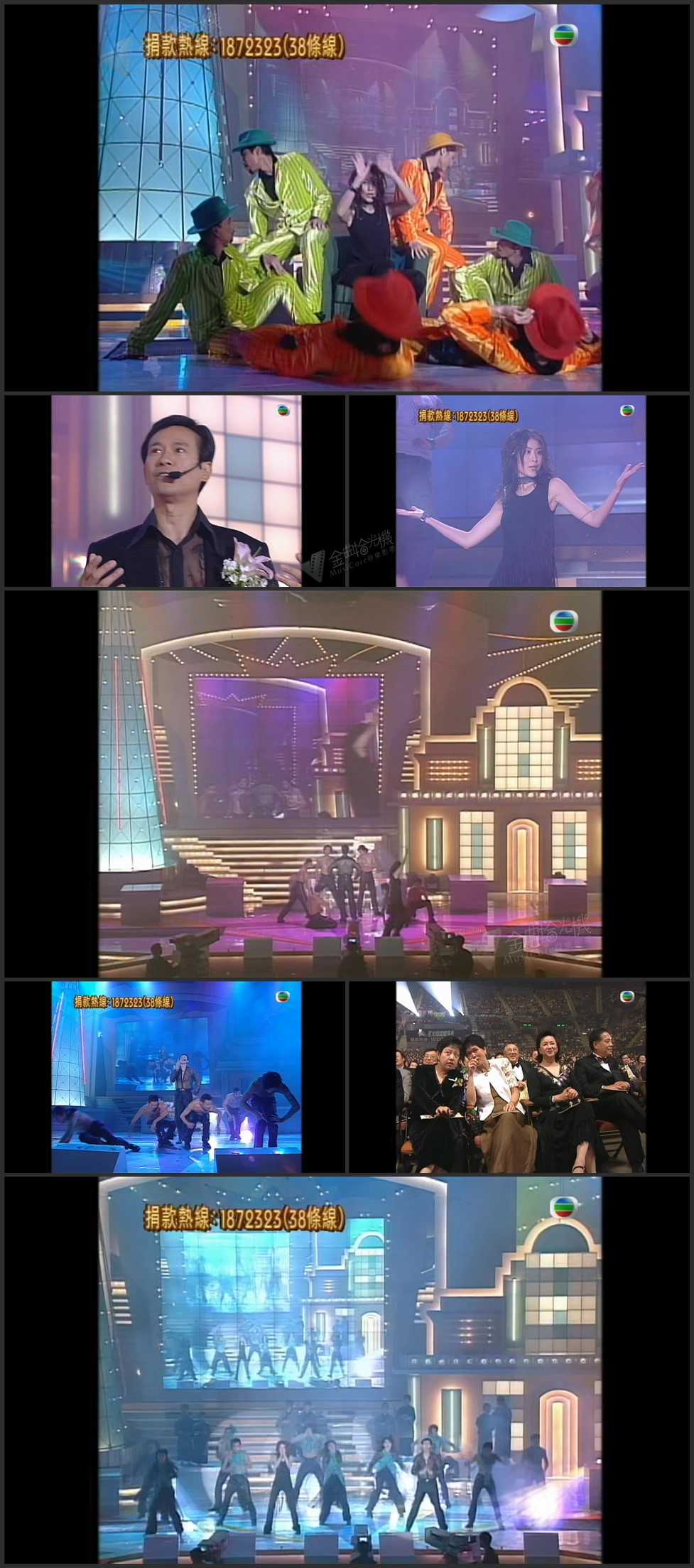 图片[1]-郑少秋 陈慧琳「梦幻快拍至激唱」- 我要+叉烧包+阿Lam日记+禅院钟声 [1080P/TS源码/428.3M]-金曲拾光机 - MusiCore@乐影带