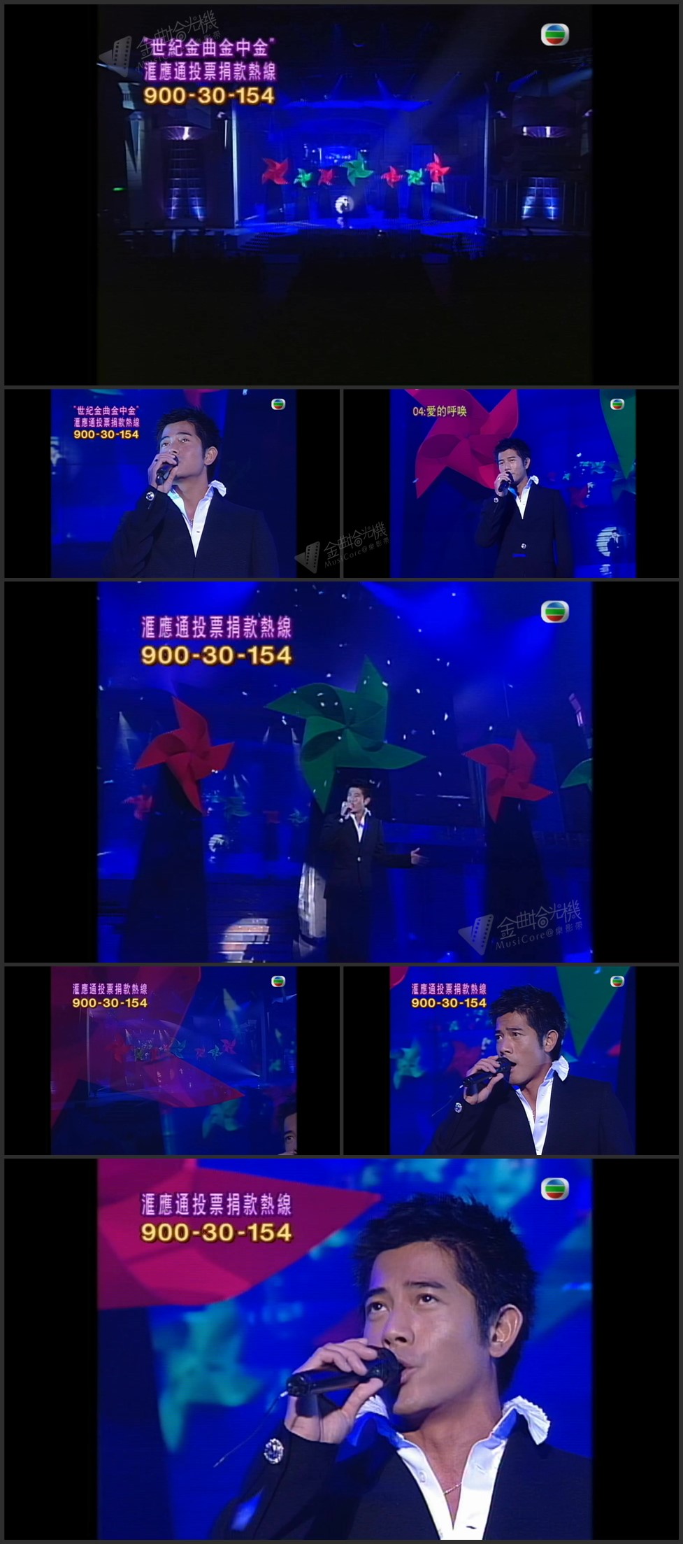 图片[1]-郭富城 – 爱的呼唤 [1080P/TS源码/189.7M]-金曲拾光机 - MusiCore@乐影带