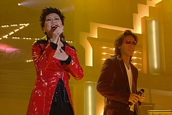 太极 陈洁灵 苏永康「七十八转至Hit嗓」