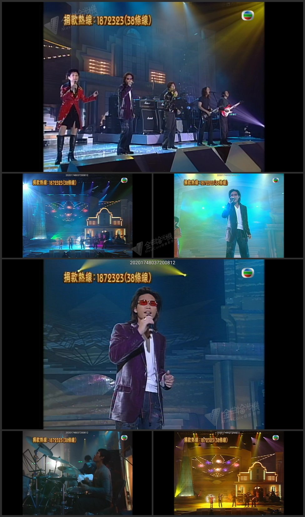 图片[1]-太极 陈洁灵 苏永康「七十八转至Hit嗓」 [1080P/TS源码/341.1M]-金曲拾光机 - MusiCore@乐影带