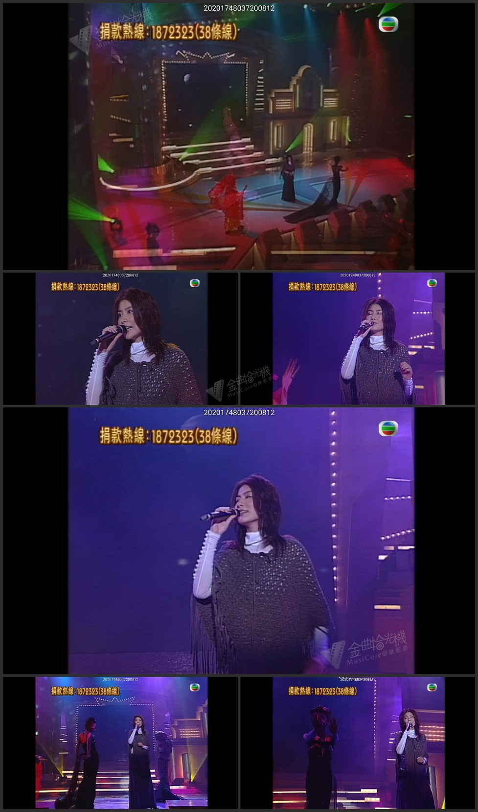 图片[1]-陈慧琳 – 都是你的错 [1080P/TS源码/150.9M]-金曲拾光机 - MusiCore@乐影带