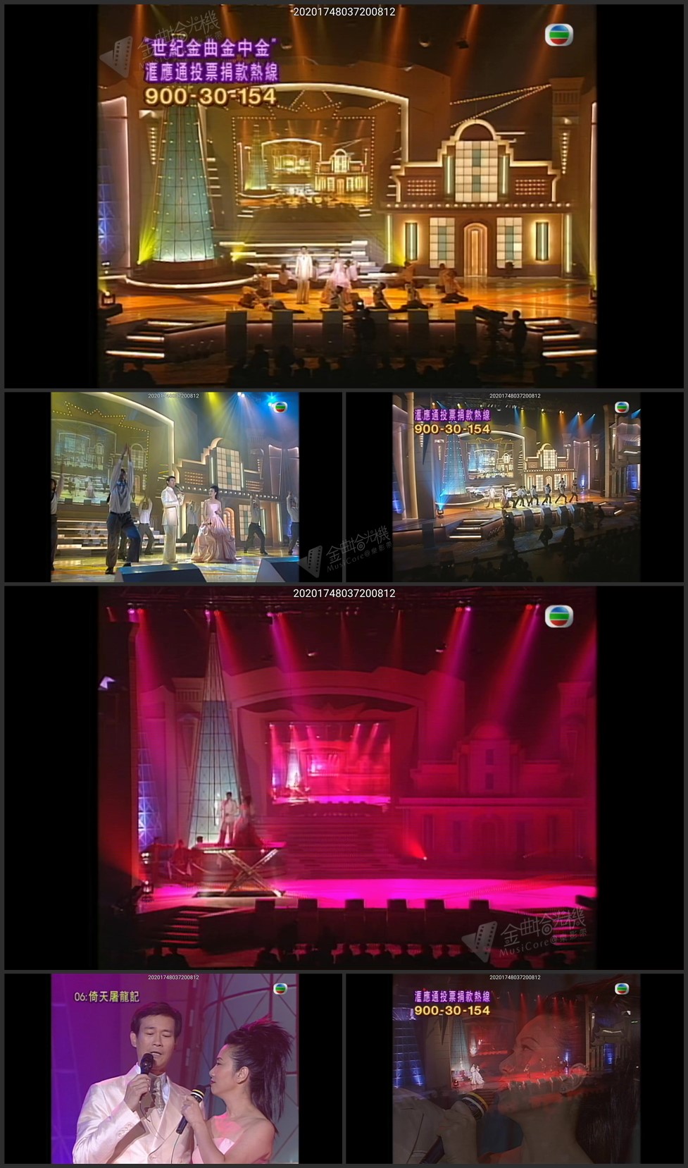 图片[1]-郑少秋 汪明荃 – 勇敢的中国人+倚天屠龙记 [1080P/TS源码/277.0M]-金曲拾光机 - MusiCore@乐影带