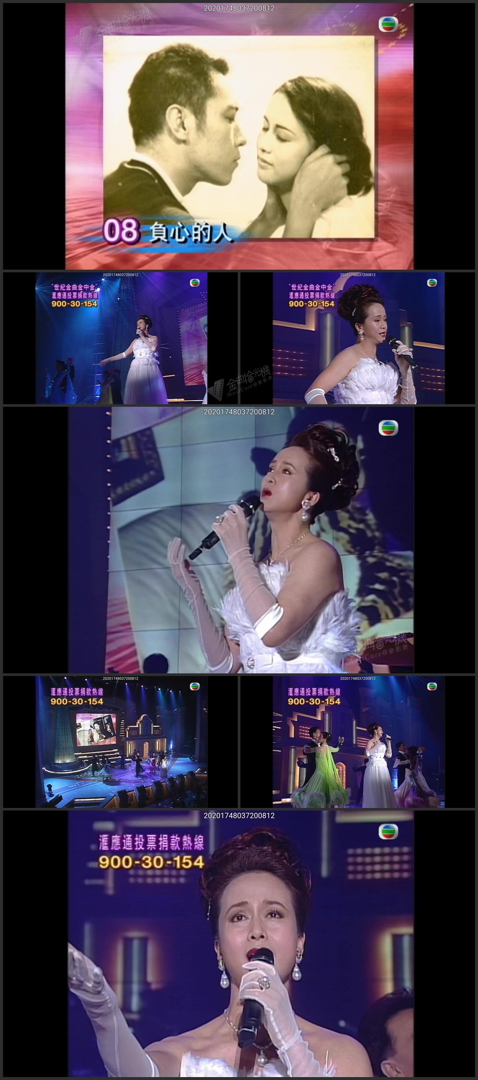 图片[1]-汤兰花 – 负心的人 [1080P/TS源码/156.5M]-金曲拾光机 - MusiCore@乐影带