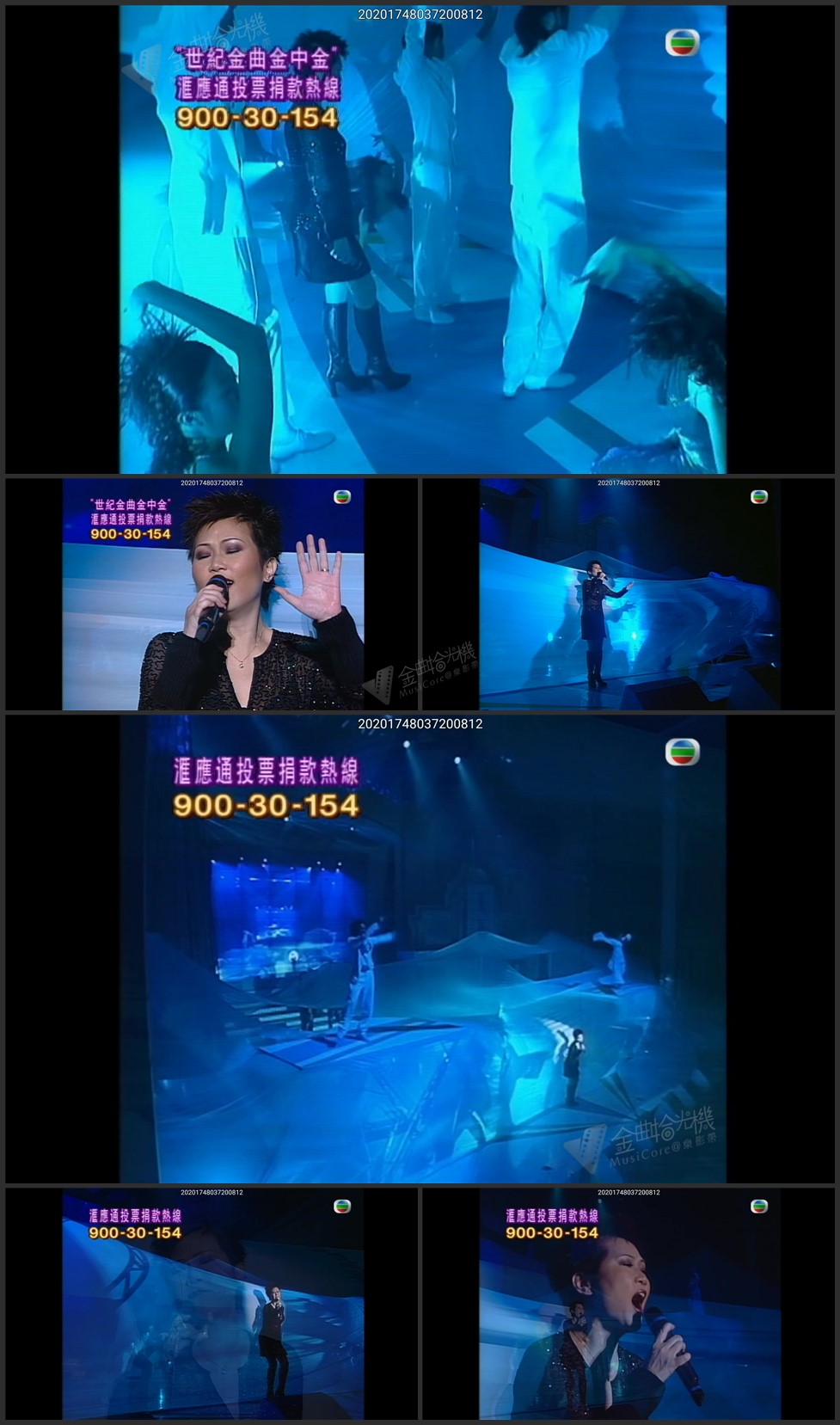 图片[1]-陈洁灵 – My Heart Will Go On [1080P/TS源码/198.3M]-金曲拾光机 - MusiCore@乐影带